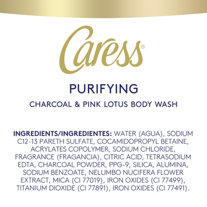 Charcoal and Pink Lotus Womens Body Wash 18 Oz